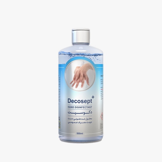 محلول ضد عفوني كننده دكوسپت 0.5 ليتري Decosept